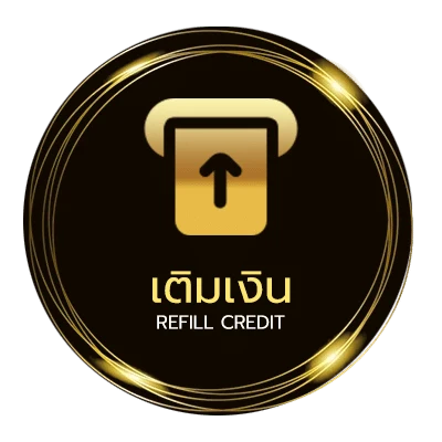 ระบบฝากถอน ดหนังออนไล ไว 24 ชม.