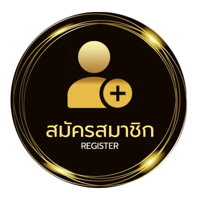 สมัครง่าย ดหนังออนไล ง่ายสุด ๆ